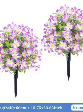 尤现货新款仿真花加利合花地插婚礼庭院花家园居装饰仿真96371百