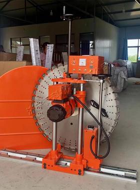 混凝NST土墙壁割机全动切墙机锯片切半自手动切自动墙开门墙锯机