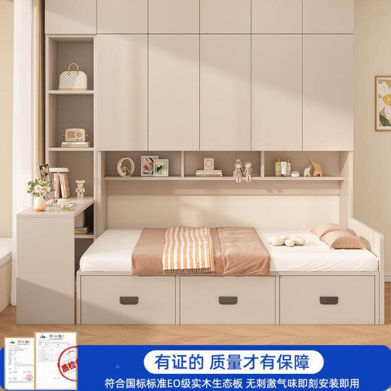 柜床一榻体小型榻衣米衣柜卧室实木儿童床-8814881多户功能书桌衣,鲜花速递/花卉仿真/绿植园艺,其它园艺用品,淘宝优惠券,粉丝福利购,淘宝优惠卷