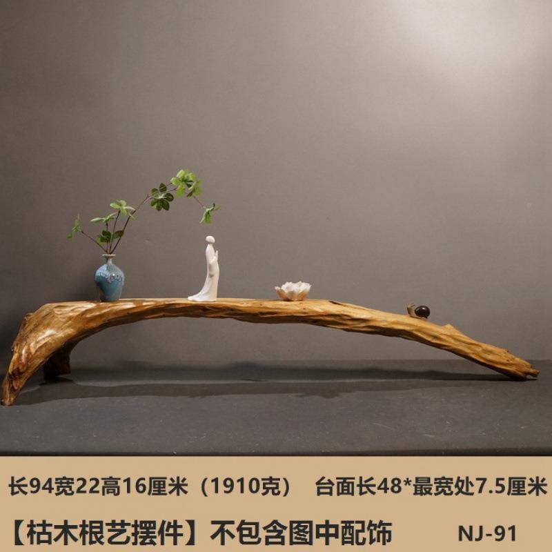 崖风化枯木摆件景装茶饰k8NWYyha品柏根雕根艺盆底座茶道茶室茶桌