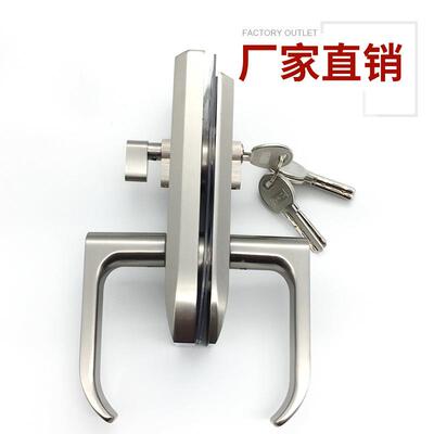 免公开锁孔无框玻璃门锁办室双门双中央锁单不锈87453钢玻璃门锁