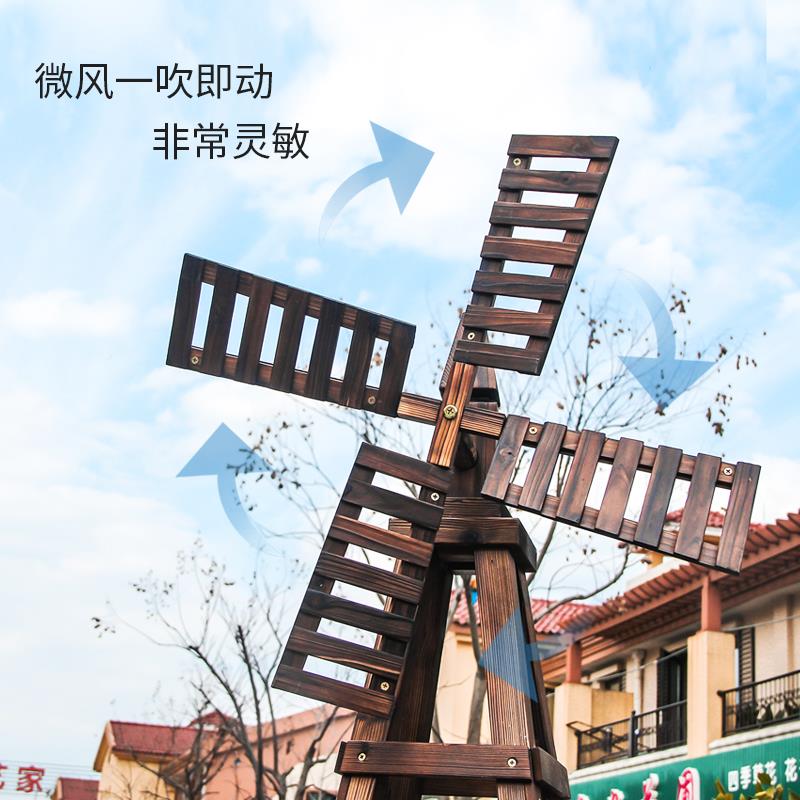 室外园艺子花架户外庭防藤腐木PRH架白色风车月季爬架院实木造型