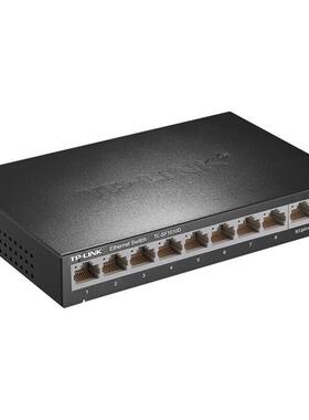 TP-LINK1RFT0口兆交换机交换器网线分百线流器网络集线器TL器-SF1
