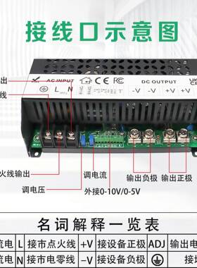 AC转DC12V240V3V4860EPDV400V大功率开关电源200W-16000V0W室内电