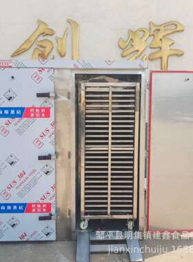 不锈头ZUV蒸房厨房备72盘钢电蒸柜单门设馒6盘电蒸箱