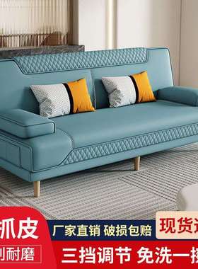 简沙易折叠沙发床两免用小户型客厅多功能双三人乳胶83904布艺洗