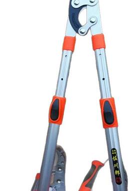 开佐川郎款伸缩修枝剪新款粗枝剪枝大力剪大口剪园林96620新剪