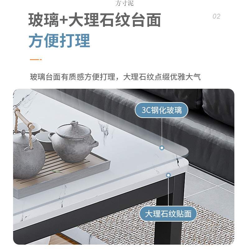 茶几客厅家用轻奢现公室钢化玻璃茶桌简约意式小户型方形桌子