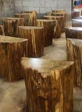 实木座根雕F9956HS7木头木支架树墩子天然原几木半圆树墩大板底茶