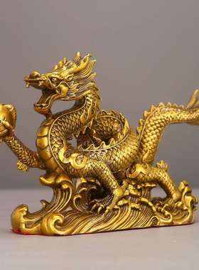 厂铜4瑞龙摆件工艺品汉龙龙腾四海送礼家工工艺品手祥古风