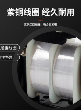 电压继电器D-131/JDJ-132D/AAJDJ-1122/J-11/60CN集团