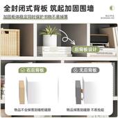书架落置物架ZYM简柜易靠墙展示柜分层货地架厅柜子储物客家用书
