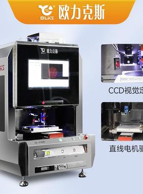 层流洁净胶晶圆点机cd智自49609能全动全景视c觉定位点胶机生产厂