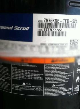 zb76kq压缩机zb76kqe-td-5e50f/551原装1匹冷库压zb76kqe缩0机