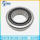 轴承3293832038302383223013832338圆锥滚子轴承减机速械配