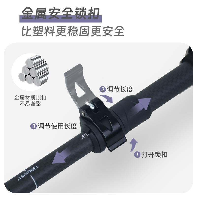 碳纤户外登山K杖超轻伸拐K碳素登杖专业爬山装缩备男女儿童杖维徒