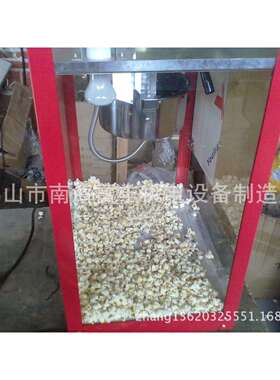 O手-CC富P丰964爆玉米机爆花生爆米机爆米花机谷机连推车