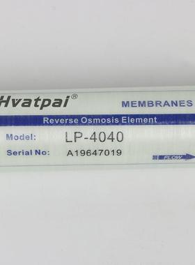 商渗4040RO反透膜寸水处理工业膜工4业纯净水高HEH低压膜
