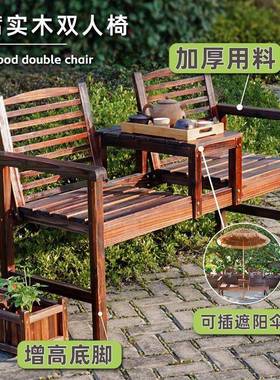 外防腐实木椅靠背双休闲椅座子花园庭院储10037248户物椅长凳公园