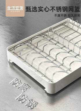 9L不锈钢碗碟收纳架式抽橱柜AAIL拉拉篮厨房抽屉放碗盘子置物架