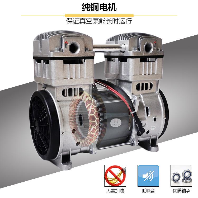 厂家直销工业设用静音无QQL油泵抽打气负压机小型真空备真空泵