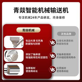 螺上旋输机不锈GYN钢小型料旋机蛟龙密封全自动无轴转送喂料提升