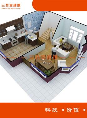 浙江工生产轻钢结构级房屋轻钢墅厂ALCD防别火防风抗震保温隔热