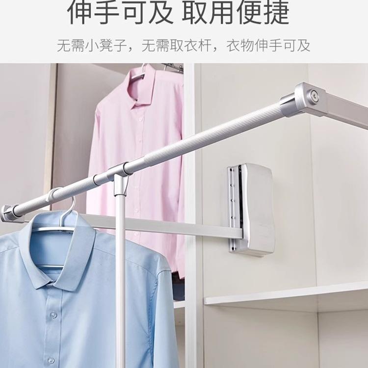 下拉式衣柜柜挂衣双缓杆冲SC370/87挂升降静音挂衣通高可伸缩款衣