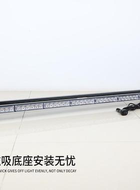 双面长LED程蓝黄色红爆闪7节工车灯2V汽车警示1灯24V吸顶爆双面6