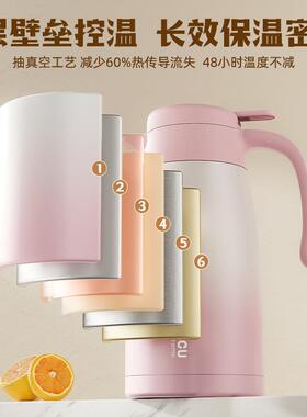 316材质保温温壶家用3L23L水热瓶保壶暖水壶保温瓶水大容量