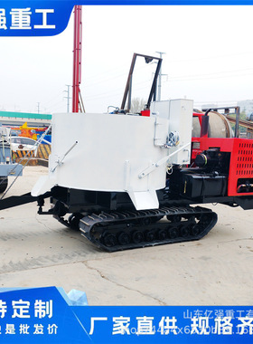 混凝土搅拌平口罐多地形橡胶履带朝天锅山区建设水泥罐车