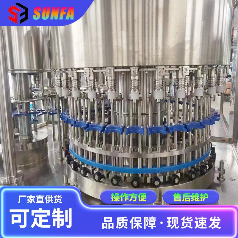 厂家供应：定制汽车玻璃水灌装设备 防冻液灌装设备