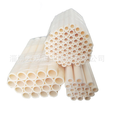 耐高温氧化铝陶瓷保护管 绝缘刚玉封头管 一端封闭式陶瓷管