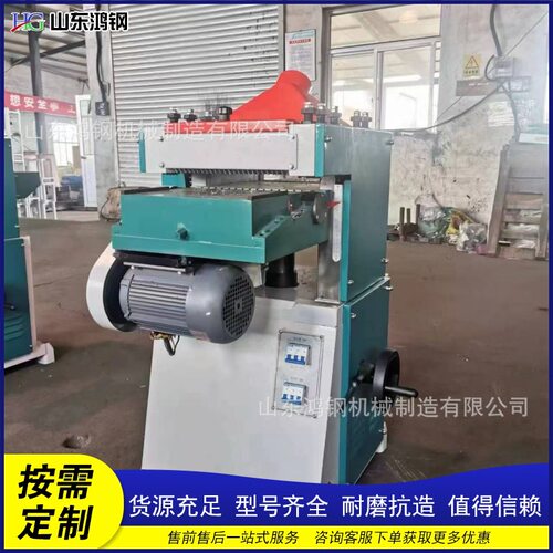 双电机双面压刨 电动木材两面木工刨 三进两出结构木材刨削机