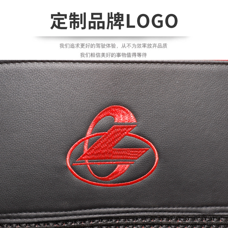 柳汽乘龙M  H7 T5 T7全包座椅四季通用坐垫货车装饰用品大全