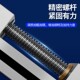 卡浦精密平口钳磨床批士手动直角虎钳用小型十字台钳小型
