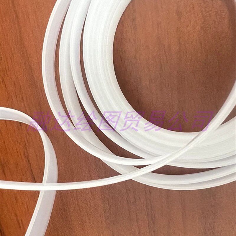 魔刻 亿图 致刻 理锋模切机刀垫条 刻绘机压条 切割机垫刀条 胶条