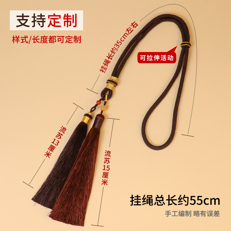 大葫芦挂绳文玩挂件流苏吊穗档配饰精品活扣葫芦手工绳,特色手工艺,葫芦,淘宝优惠券,粉丝福利购,淘宝优惠卷