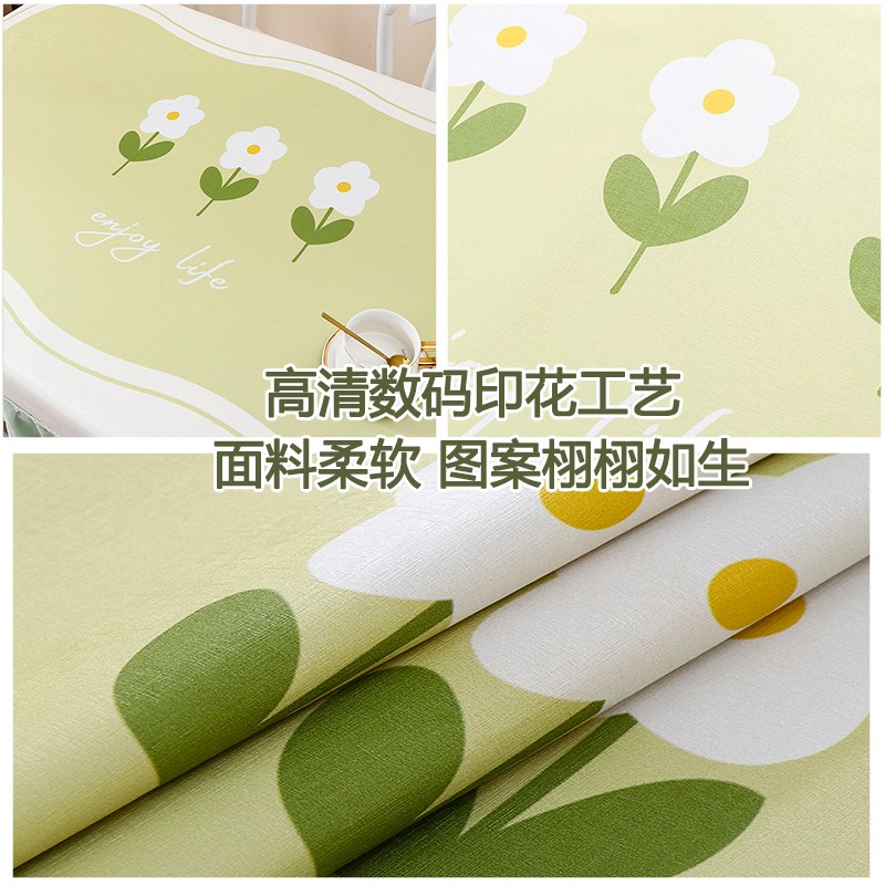 桌布正方形防水防油餐桌罩台布全包麻将机桌布烤火桌皮罩PU