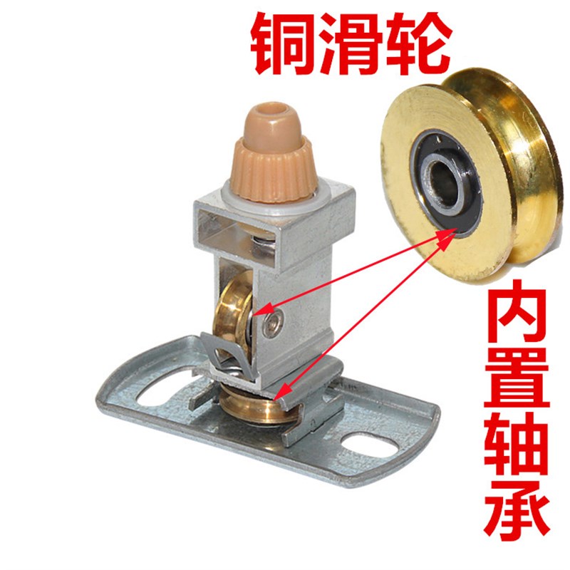 耐用晾衣架铜滑轮转向轮定向滑轮组晒衣架定向轮维修通用恋晴