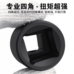 四角筒小风炮四方头螺丝管两头外方孔内222大飞扳手