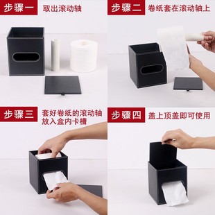 皮质卷纸筒 家用客厅厕所圆形巾盒 创意卷筒纸盒