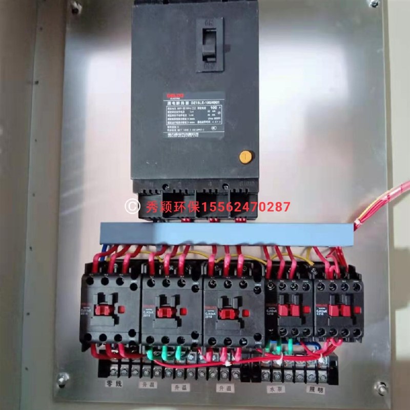 烤漆房控制柜/仪表柜/烤灯升温控制箱/烤漆房