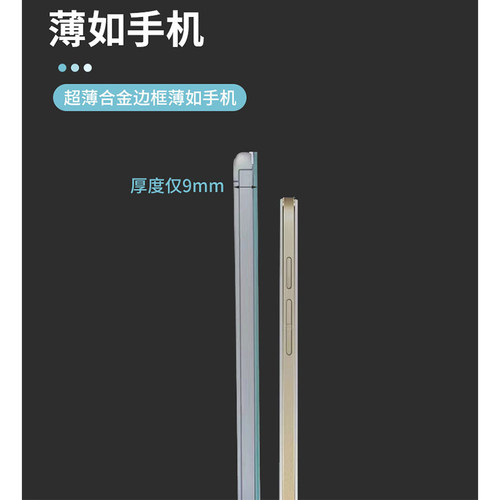 led抽画超薄灯箱挂墙式发光广告牌钢化玻璃海报菜单点餐展示定制