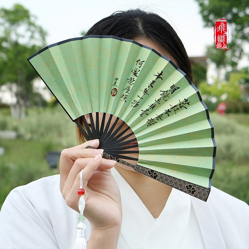 飞炽5寸如意云纹折扇小扇子传统非遗雕刻蜡染鎏金扇面送扇坠