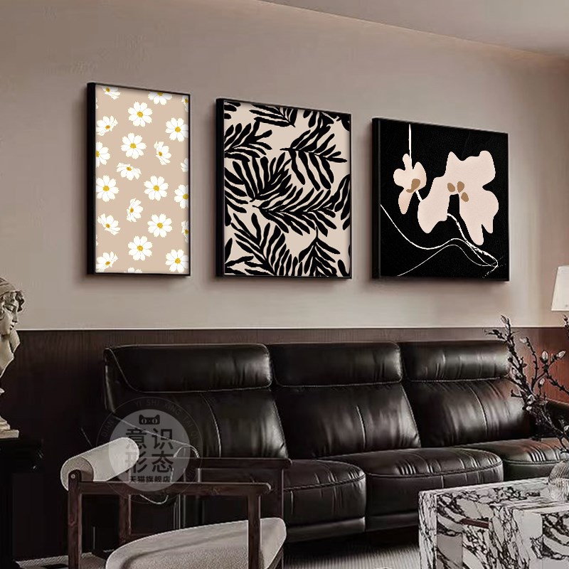 客厅装饰画现代黑白抽象沙发背景墙挂画极简风花卉高级感三联壁画