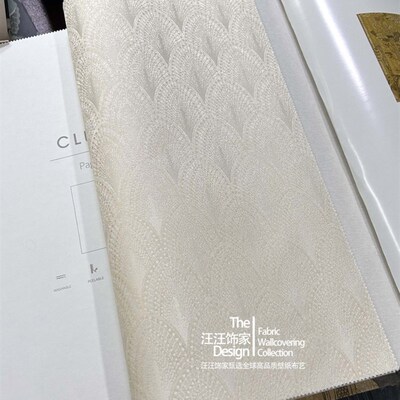 丛 现代翎毛型无缝壁布 客厅沙发卧室背景墙布