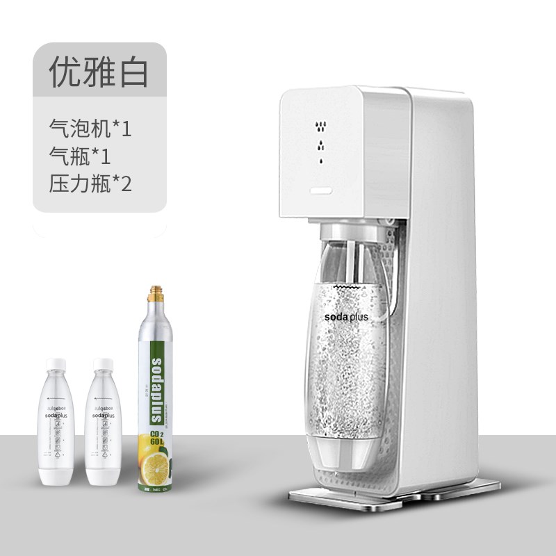 odPlu气泡水机苏打水机家用自制碳酸饮气泡机奶茶店商用打气机