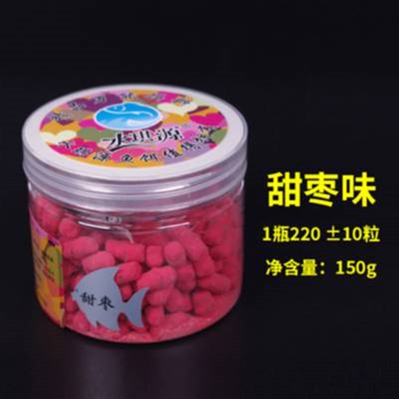 钓鱼秒粘颗粒秒粘豆黑坑猾鱼麻团皮筋颗粒鲤鱼鲫鱼饵料野钓鱼饵。