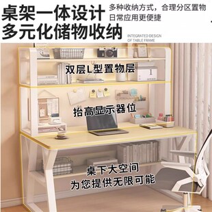 电脑台式 桌转角书桌书架一体卧室学生学习桌写字桌子